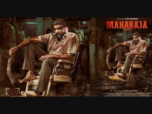 Maharaja